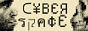 Cyberspace Online Button